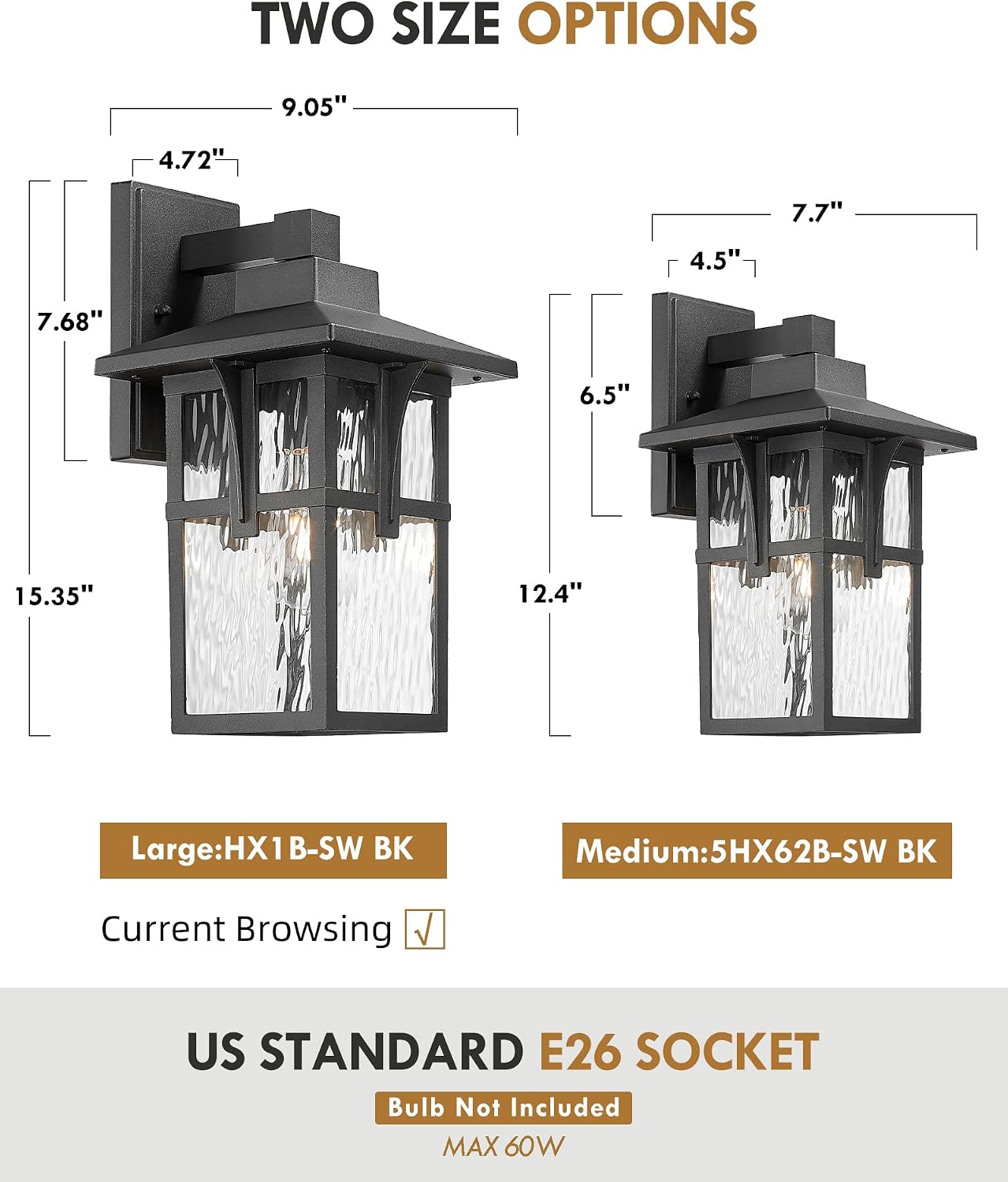 Water Ripple Glass Outdoor Wall Lantern