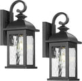 Water Ripple Glass Wall Lanterns 2 Pack